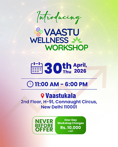 Vastu Concept